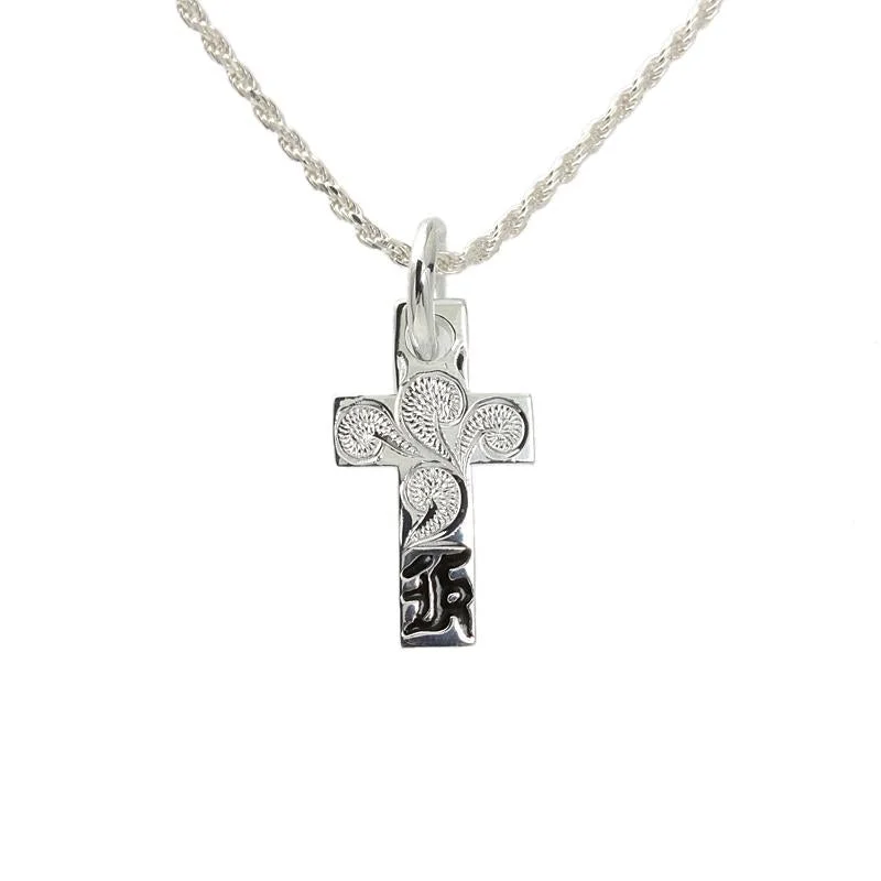 Minimalist geometric pendants for everyday wearSterling Silver Hawaiian Scroll with Black Enamel "K" Initial Cross Pendant (Chain Sold Separately)